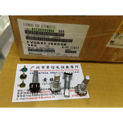 

EVQBXE JOOO9B 11 encoder with switch with stepper 1800