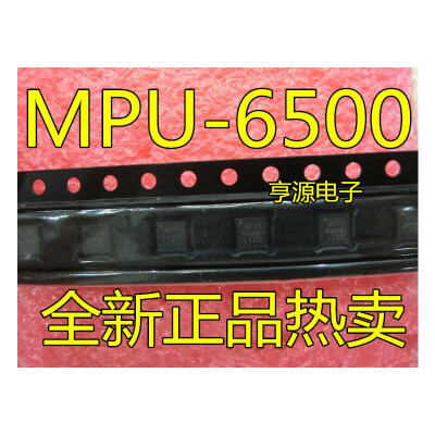 

MPU6500 MPU-6500 MP65