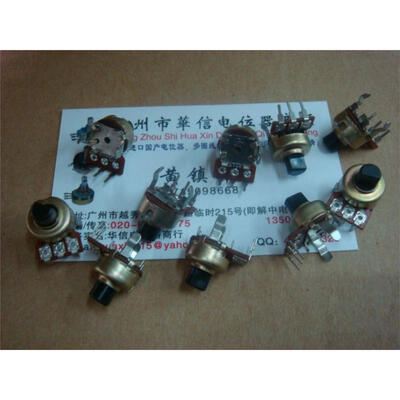 

R1212N vertical single -linked volume potentiometer B1K B10K B20K B50K B100K A20K-5MMF