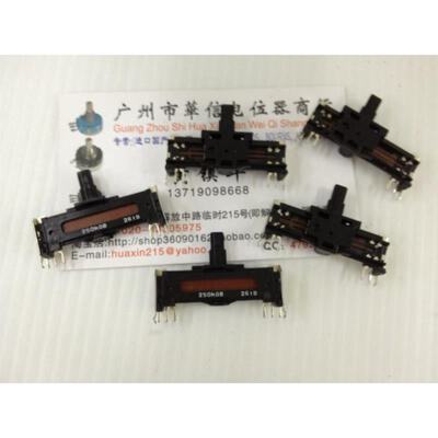 

35 cm straight sliding faders with double potentiometer B250K midpoint handle 10MM