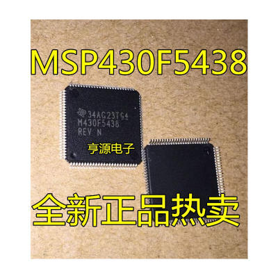

MSP430F5438IPZ MSP430F5438 M430F5438
