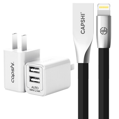 

CAPSHI Lightning data cable&2-port USB charger
