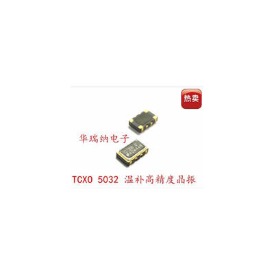 

TCXO NT5032SC 16M 16MHZ 16000MHZ