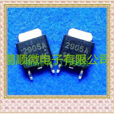 

20PCSlot 2905A