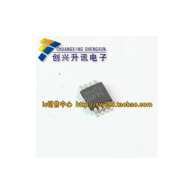 

EL5211IYEZ MSOP-8