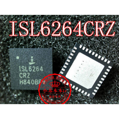 

ISL6264 ISL6264CRZ