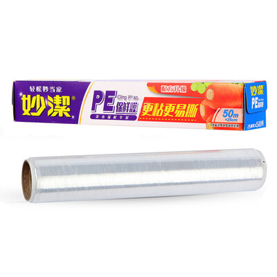 

Jingdong supermarket Miao Jie PE plastic wrap 50 meters in the bowl boxed stew pot special