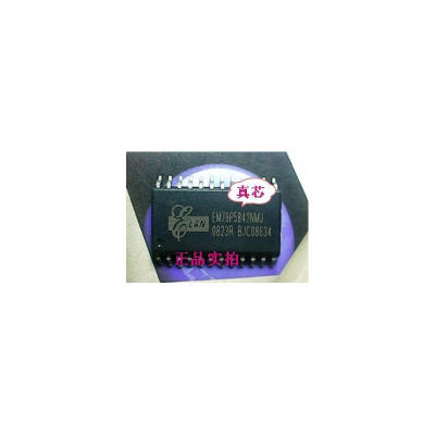 

EM78P5840NS024J EM78P5842NMJ