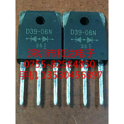 

D39-06N TO-3P