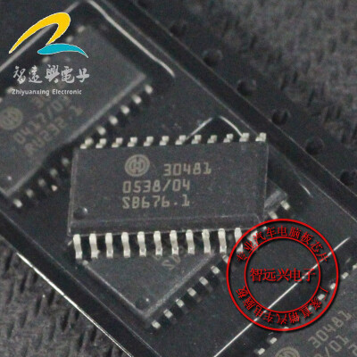 

CJ125 30481 automotive computer board