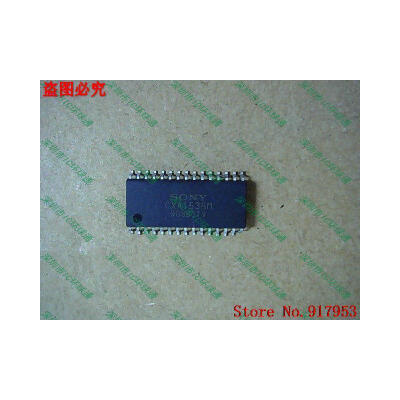 

Free shipping 10PCS 100% NEW CXA1538M