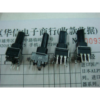 

09 Vertical single joint potentiometer EVU JFQFK 4G54 50KG -18 Axle [with midpoint]