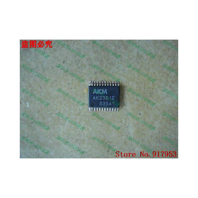 

Free shipping 10PCS AK2361