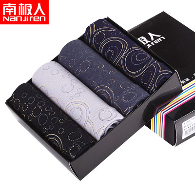 

Antarctic men&39s underwear men&39s printing fashion cotton flat angle underwear in the waist 4 gift box flat angle mixed color XXXL 185110