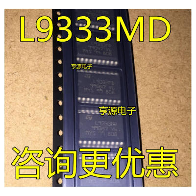 

L9333 L9333MD SOP-20