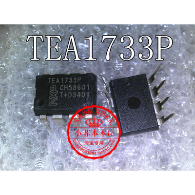 

TEA1733P DIP8