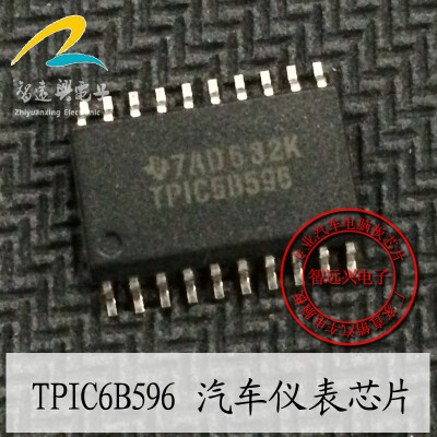 

TPIC6B596 automotive computer board