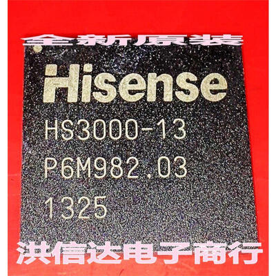 

HS3000-13