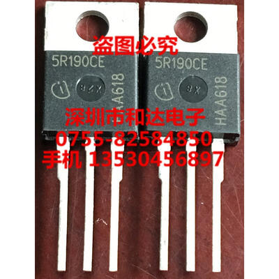 

5R190CE IPP50R190CE TO-220