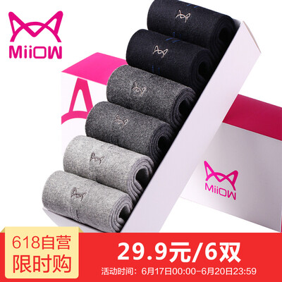 

Cat People (MiiOW) [10 пар] попадают короткие чулки мужские деловые мужчины впитывающие, дышащие носки мужчины в трубке носки