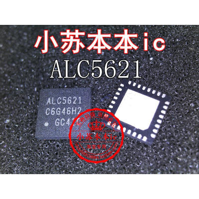 

ALC5621