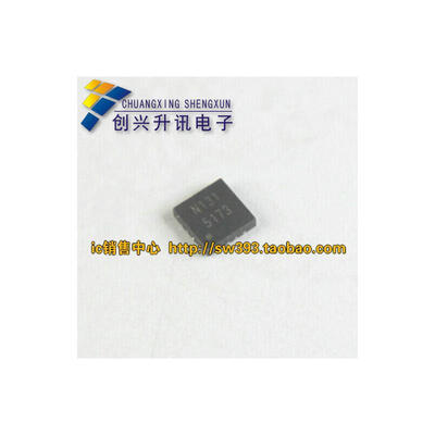 

5173 G5173 QFN