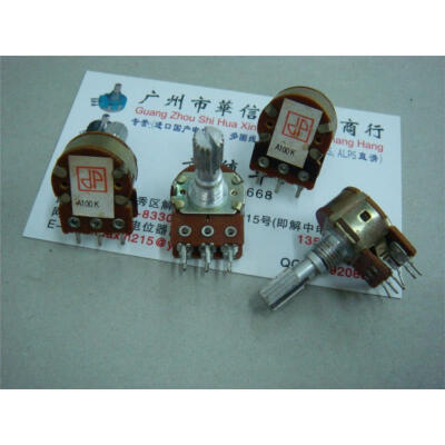 

16 type dP double volume potentiometer A100K-20MM