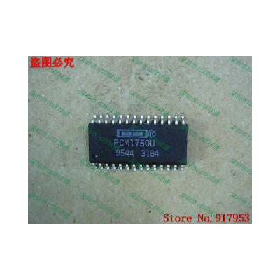 

Free shipping 10PCS 100% NEW PCM1750U