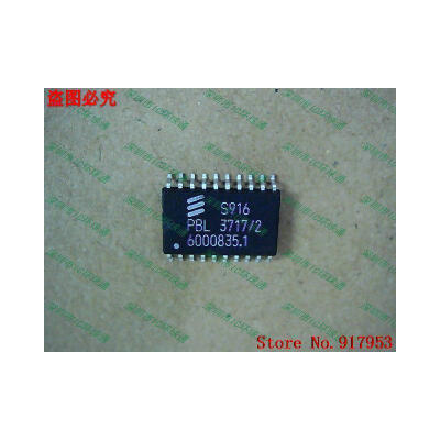 

Free shipping 10PCS 100 NEW PBL37172