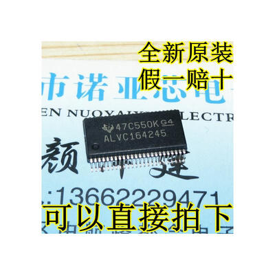 

SN74ALVC164245DL TSSOP 74ALVC164245DL ALVC164245