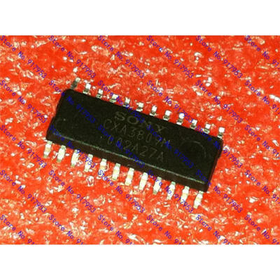

Free shipping 5PCS CXA3809M in stock