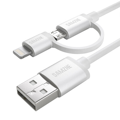 

Shanze SAMZHE APM-C010 MFI certification Apple Andrews two-in-one mobile phone data charging cable for Huawei millet iphone5 6s aluminum shell white 1 meter