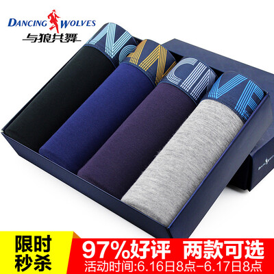 

DANCING WOLVES Men Mid-Rise Breathable Boxer Briefs