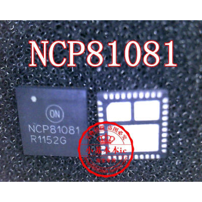 

NCP81081 QFN