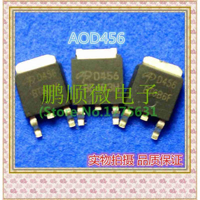 

50PCSlot D456