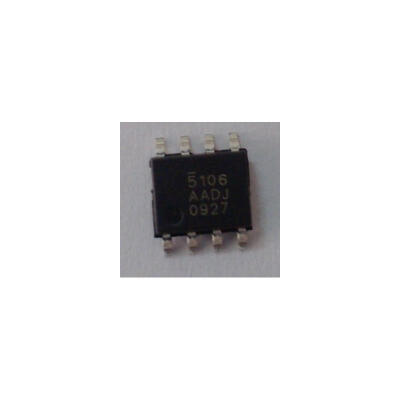 

Free shipping 5pcs/lot AME5106AIHAADJZ 5106 AME SOP-8 new original