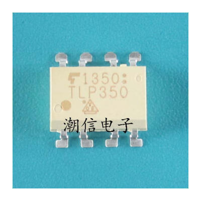 

Free shipping 10pcslot TLP350 SOP-8 SMD new original