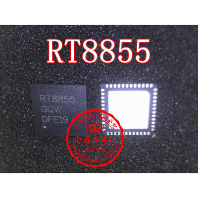 

RT8857GQW RT8857 RT8855