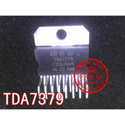 

TDA7379 ZIP-15