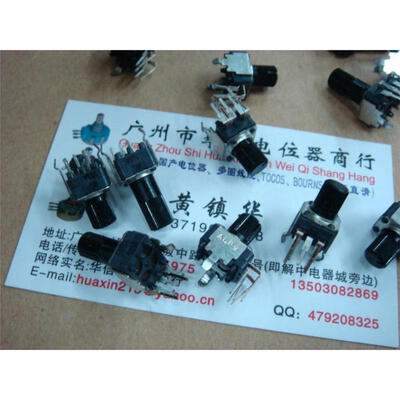 

09 vertical double potentiometer A10K handle length 8MM13MM