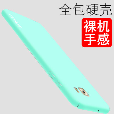 

ESCASE Samsung C9 Pro Mobile Shell Samsung C9Pro Mobile Phone Cover 60 inches Samsung Mobile Shell All-inclusive paint skin feel series Hard shell skin flu