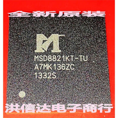 

MSD8821KT-TU