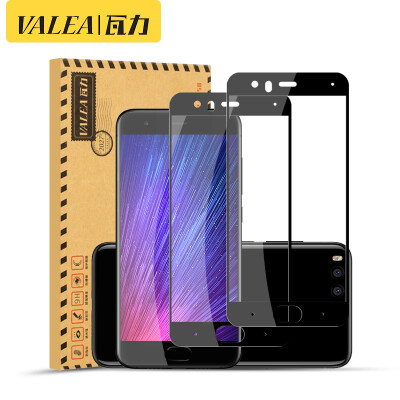 

【Two-piece】 Wally (VALEA) millet 6 steel film millet 6 full-screen coated steel film HD mobile phone protective film black