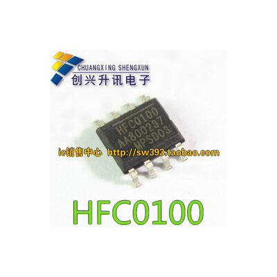 

HFC0100HS-LF-Z HFC0100 SOP-8