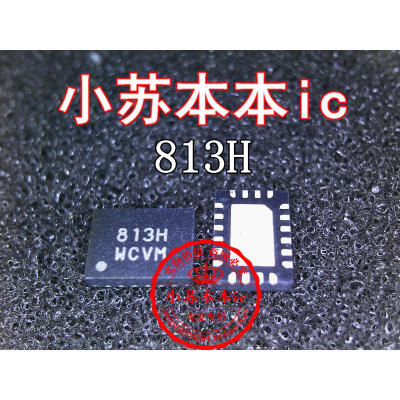 

ISL95813HRZ-T 813H