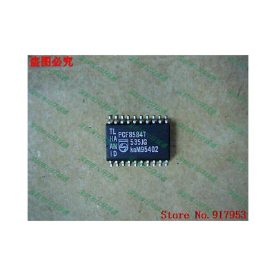 

Free shipping 10PCS 100% NEW PCF8584T
