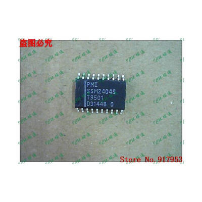 

Free shipping 10PCS 100 NEW SSM2404S