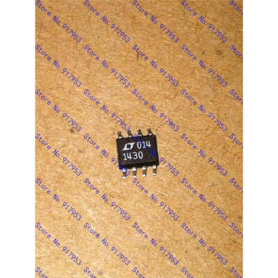 

Free shipping 5PCS LT1430LTC1430CS8 in stock