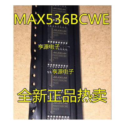 

MAX536 MAX536BCWE