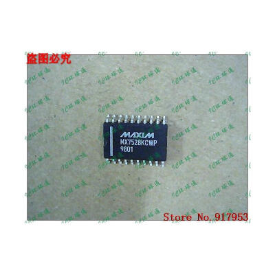 

Free shipping 10PCS 100 NEW MX7528LCWP